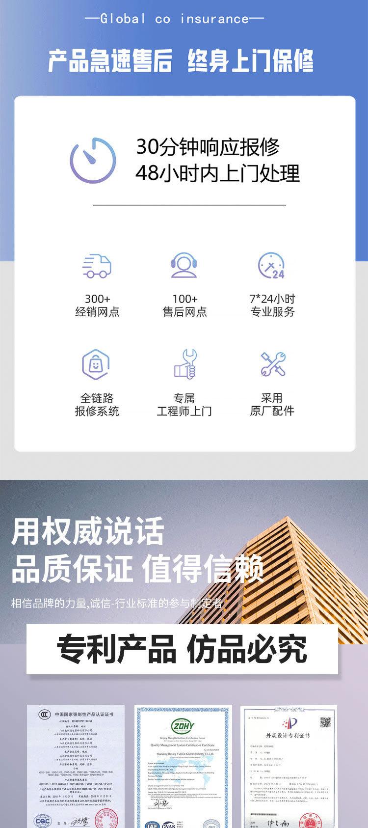 微信图片_20210422134537_02