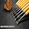 Forjamento manual de fornecimento direto da fábrica Cinzel para carpintaria de têmpera de alta temperatura Cinzel plano Pá plana Cinzel para carpintaria Ferramenta para carpintaria Cinzel de flores