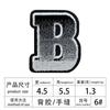 Bordado de Escova de Dentes em Inglês Desenho Animado 3D Letras Bordado Estéreo Patch de Tecido Computadorizado Acessórios de Roupa Patch Bordado Bordado em Toalha
