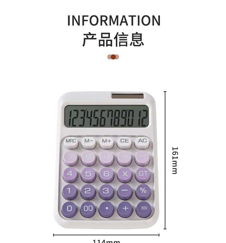 钥匙挂件_09.jpg