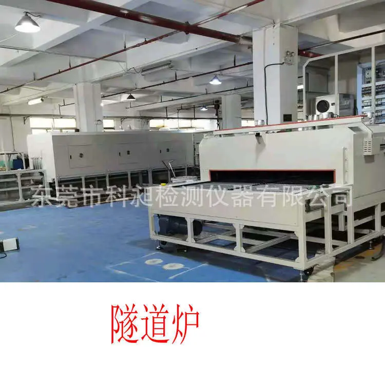 微信图片_20210506092254_副本