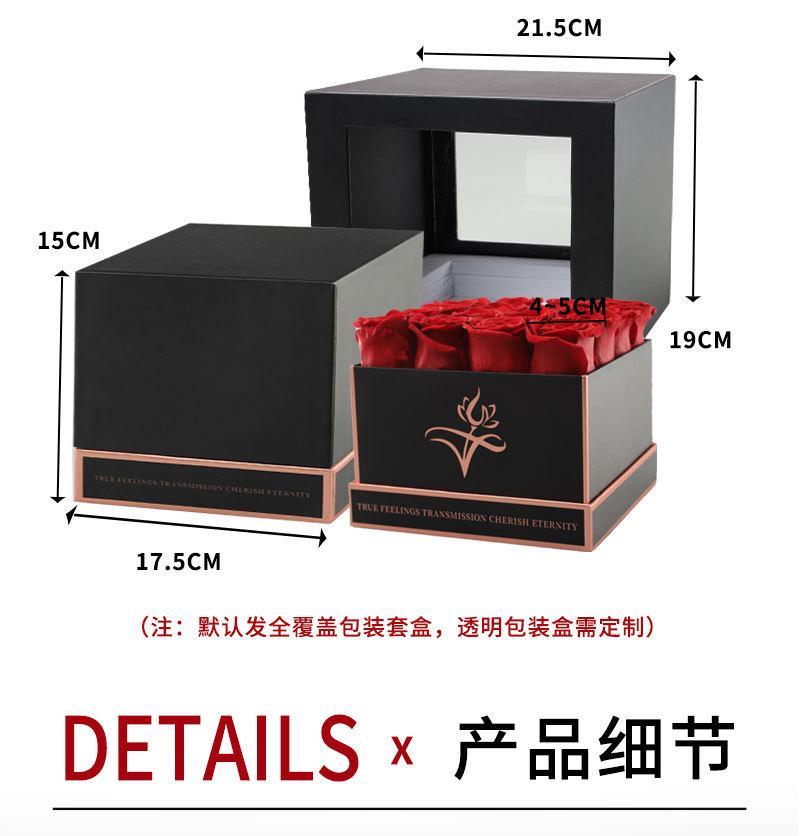 十六朵详情页_04.jpg