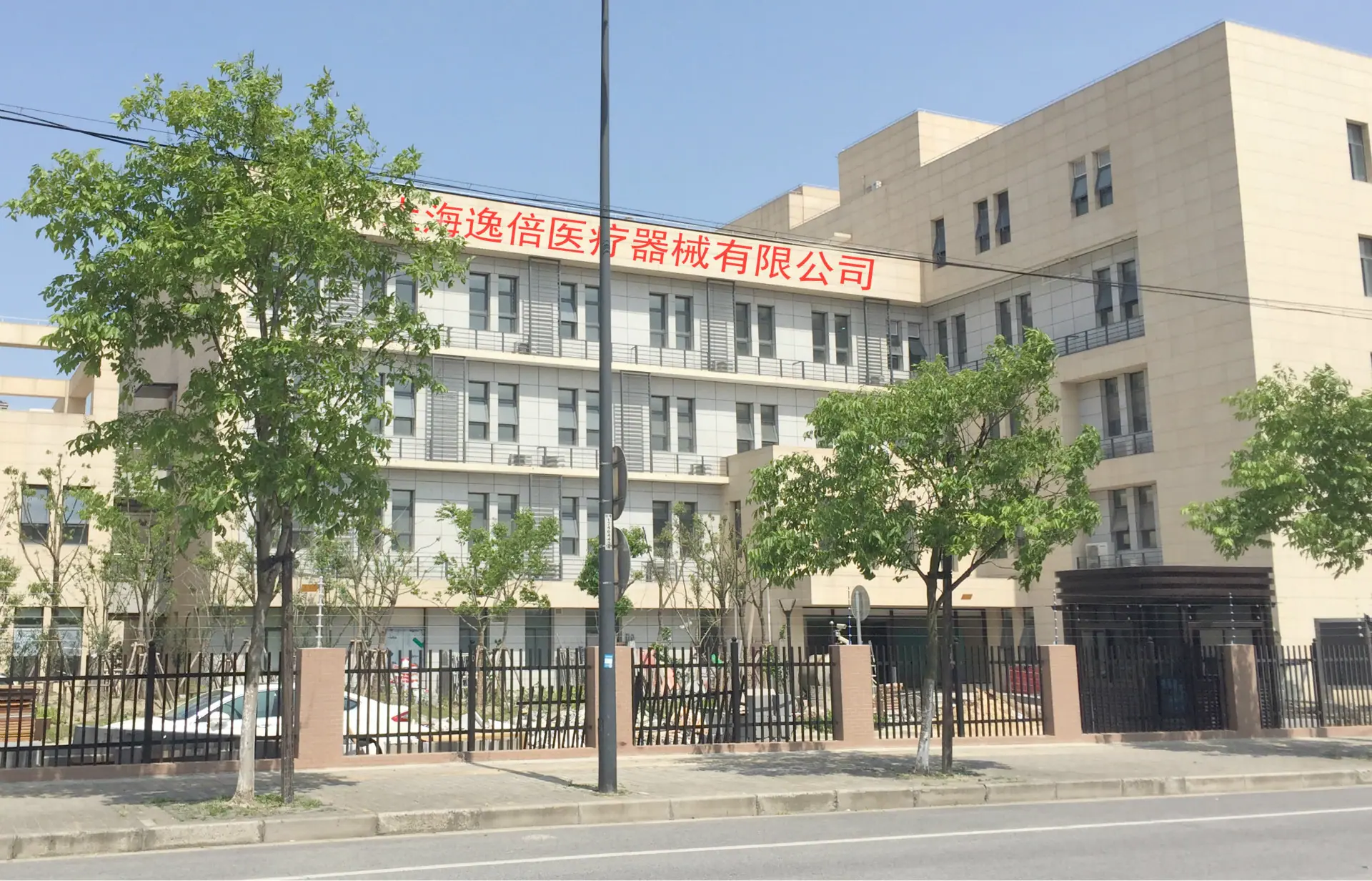 PIC_20150513_134516_535 拷贝