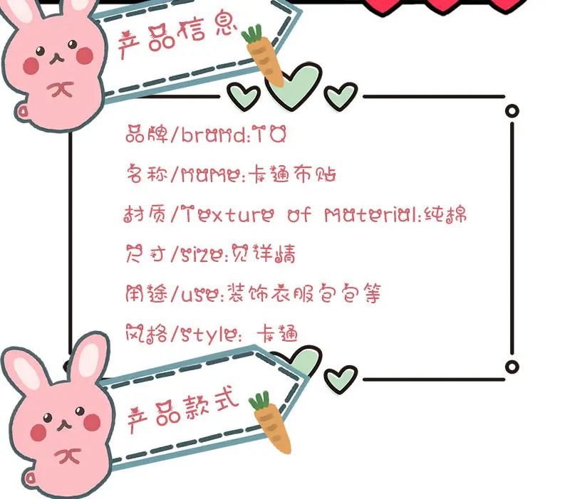 详情2.jpg