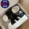 Tênis Chunky com Velcro para Mulheres 2026 Verão Novo Estilo Malha Respirável Versátil Estudante Sapatos Brancos Esportivos Sapatos de Pão