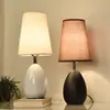 Lámpara de noche para celebridad de internet Lámpara de mesa Protección ocular para estudiantes Ins Cálida Avanzada Lámpara táctil negra Lámpara de escritorio LED para sala de estar Transfronterizo
