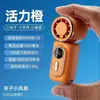 Fy30 Mini Ventilador de Mão Portátil com Clipe, Vento Potente, Silencioso, Portátil para Uso Externo, Pequeno e Compacto, Longa Duração da Bateria, Gadget Mágico