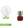 Nuevos Cosméticos en Stock Materiales de Empaque de Vidrio Botellas Rojas para Loción, Base de Maquillaje, Tónico, Crema y Sub-Embotellado al por Mayor