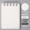 Atacado flip-up bobina livro criativo bonito mini bloco de notas bolso grade portátil dot matrix em branco linha horizontal livro