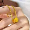 Tienda de Oro Mismo Estilo Chapado en Oro Ojo de Gato Cintura Delgada Collar Lulutong Pulsera Versátil Cepillada Cadena de Clavícula de Moda Joyería para Mujeres