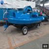 Barco rompejacintos de agua de Sichuan barco triturador de repollo de agua barco pequeño de deshierbe de agua equipo de pesca de hierba