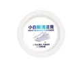 Limpiador de Zapatos Blancos, Removedor de Manchas, Crema Blanqueadora para Limpieza de Zapatos Sin Enjuague, Líquido Limpiador de Zapatos