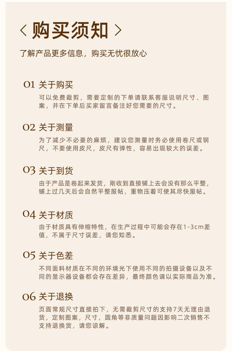 dXBsb2FkLWt3YWlzaG9wLW1hdGVya