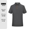 Polo personalizado de manga curta lapela Paul business work clothes custom logo bordado impressão de algodão antibacteriano T-shirt