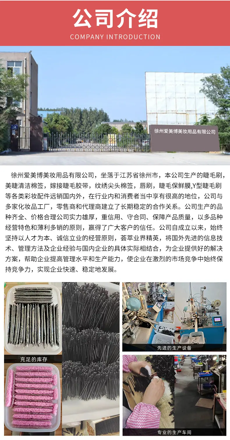 实心杆_22