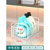 Estante de almacenamiento para detergente de lavandería, inodoro, baño, lavadero, detergente de lavandería, estante de almacenamiento para polvo de lavandería, estante superior de balcón