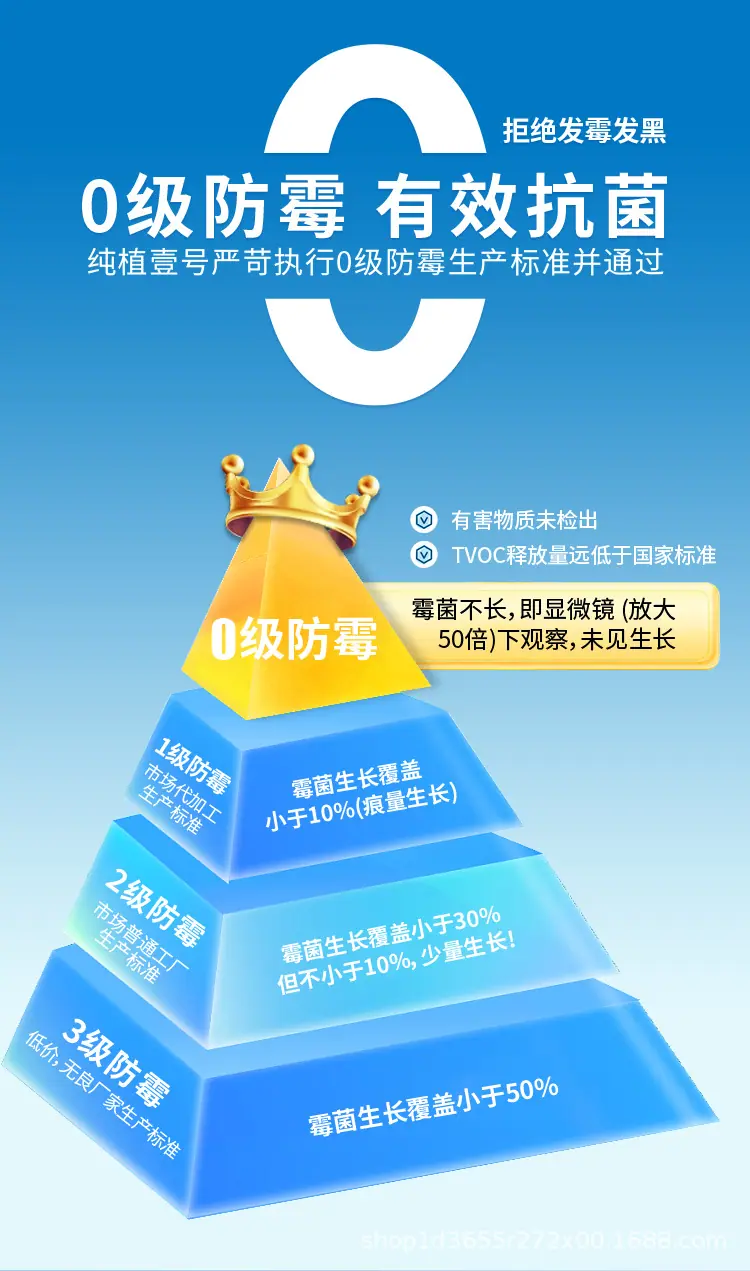 瓷饰粘详情9.png