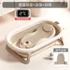 Tina de Baño para Bebé con Sensor de Temperatura, Tina de Baño para Bebé Ampliada y Ensanchada, Tina de Baño Plegable para el Hogar, Adecuada para Sentarse y Acostarse para el Baño del Bebé