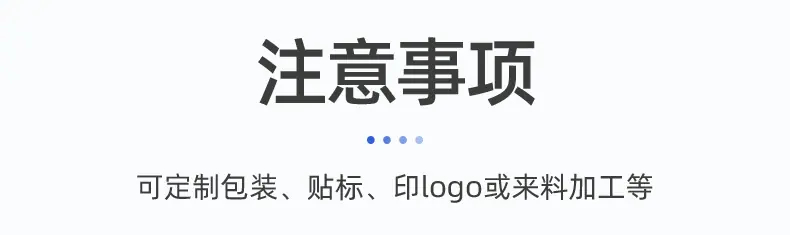 LCD显示充电器图_23