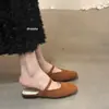 Sapatos Femininos de Festa com Solado Plano, Delicadas Meias-Sapatilhas Mary Jane Francesas com Saias, Sapatilhas Amarelas de Solado Macio para Primavera e Verão