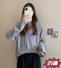Otoño e Invierno 2024, nuevo estilo casual, prenda de punto con capucha sencilla, estilo coreano, blusa holgada adelgazante de color sólido, manga larga para mujer