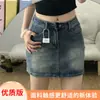 Falda Corta de Mezclilla Estilo Retro Americano para Mujer, Nuevo Modelo Primavera 2026, Falda Bodycon de Cintura Alta Adelgazante en Línea A