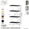 Estante de Armazenamento para Sala de Estar, Estante de Armazenamento Ajustável Multifuncional, Estante de Armazenamento para Quarto de Casa, Estante Combinada, Prateleira Multicamadas de Chão