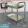 Carro de Servicio Móvil de Acero Inoxidable de Tres Niveles para Hotel, Restaurante, Cocina Comercial, Entrega de Comida