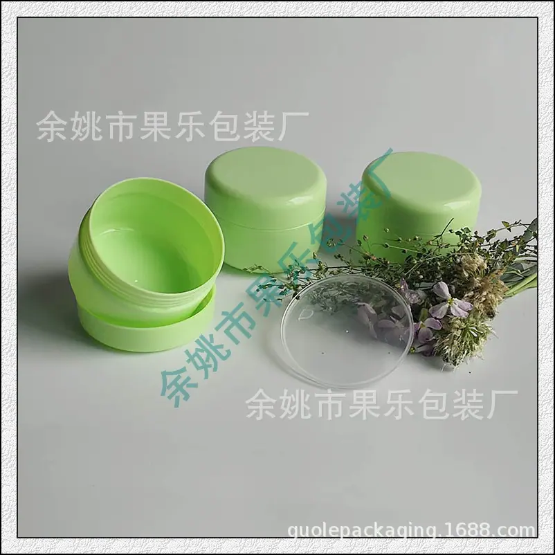50g 圆柱膏霜瓶 (22).jpg