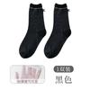 Calcetines Mihimihi de Primavera y Verano, Estilo Nuevo, con Lazo, de Media Pantorrilla para Mujer, Calcetines Deportivos de Algodón con Costuras Cosidas a Mano, Empaquetados Individualmente