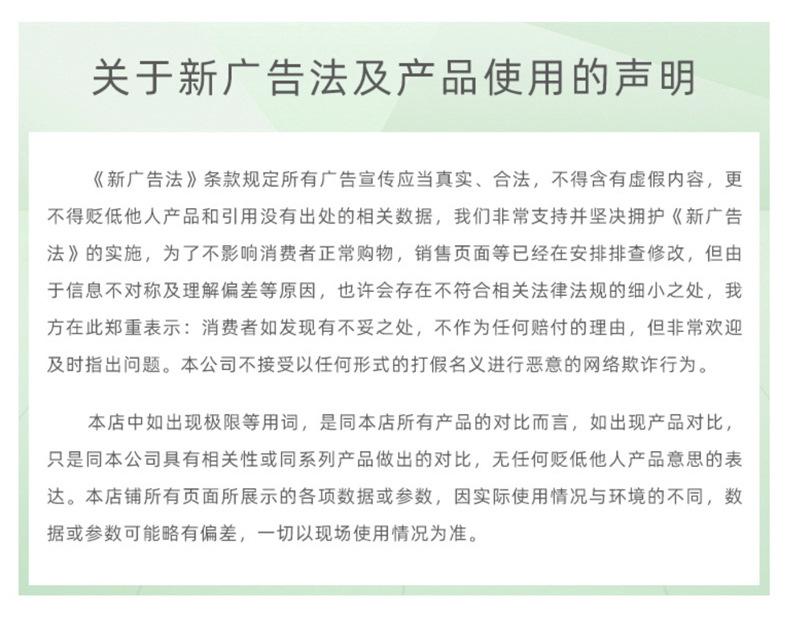 型钢加工中心-790-20231007_22