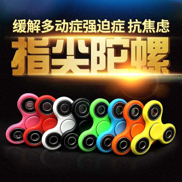 4055174268_687076644