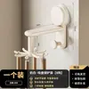 Gancho Rotativo com Ventosa para Cozinha, Suporte sem Furo para Colheres e Espátulas, Organizador de Utensílios de Cozinha Montado na Parede