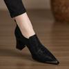 Zapatos de Salón Individuales Retro de Punto Patchwork Estampado de Leopardo con Corte Profundo para Mujer con Punta Metálica, Tacón Grueso, Tacones Altos Elegantes, Plataforma Impermeable, Zapatos Pequeños de Cuero