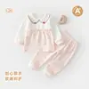 Ropa para Bebé Recién Nacido, Algodón Suave Clase A, Conjunto de Ropa de Primavera y Otoño para Bebé, Estilo Fresco, Conjunto de Ropa de Casa por Piezas