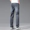 Tendência de Moda Masculina Fina Primavera/Verão 2026 Calça Comprida Casual Reta Solta Versátil Jeans Masculino Estilo Coreano