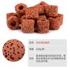 Material de filtro para pecera, material de filtro para pecera de tortuga, caja de goteo, casa bacteriana, bola bioquímica, filtro de acuario, anillo de cerámica, purificador de agua