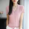 Elegante Cardigan Cropped de Tricô com Manga Curta para Mulheres Verão 2025 Fino Novo Versátil Fashion de Botão Único Estiloso