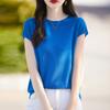 2025 Verano Nuevo Jersey Casual de Cuello Redondo Manga Corta Tejido Suéter de Mujer Suelto Combinable Color Sólido Top de Alta Calidad