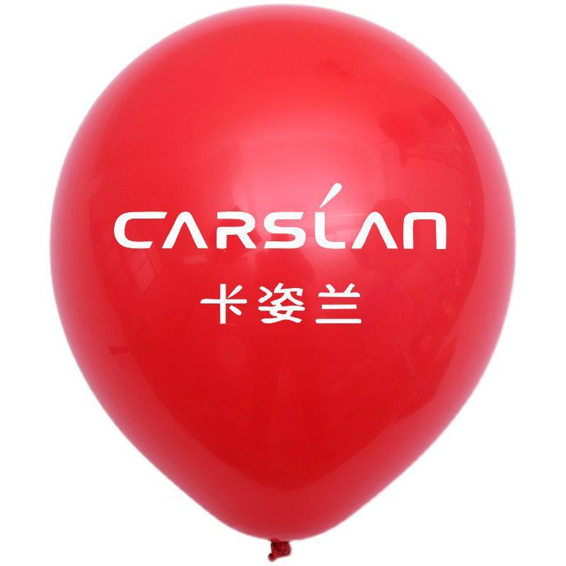 卡姿兰.jpg