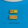 Estilo Chinês Tradicional Ouro Fosco Lingote de Mahjong Centro Vermelho Contas Espaçadoras Perfuradas DIY Pulseira Colar Acessórios de Joias em Liga