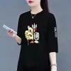 E-commerce Transfronteiriço Comércio Exterior Mãe Camiseta de Sete Mangas Moda Feminina Versátil Solta Emagrecedora Tamanho Plus Size Top que Cobre a Barriga Camiseta