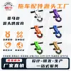 Receptor de engate direto de fábrica acessórios para reboque de veículo off-road conector de aço carbono conector quadrado reboque sólido