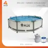 JILONG nueva piscina redonda con soporte de anillo piscina redonda grande para exteriores piscina familiar piscina de peces