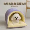 Cama para gato es cálida en invierno, cerrada para una sensación de seguridad, adecuada para perros pequeños y gatos, universal para todas las estaciones, nido para dormir de mascota