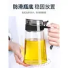 Olla de Aceite de Vidrio Más Grande y Gruesa Botella de Aceite para el Hogar en la Cocina Botella para Salsa de Soja Vinagre Botella de Condimento Sin Colgar Aceite