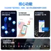 Localizador 4G Cj790 Alarma de Remolque Posicionamiento en Tiempo Real Valla Electrónica Desarme/Armado Automático Acc