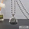 Explosiones en Vivo Estilo Étnico Corre en el Tiempo Cadena de Lana de Flor Collar Largo Plata de Xizang Candado de Larga Vida Colgante de la Riqueza del Cuarteto