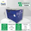 Máquina Envasadora con Amarre y Tensado Integrados, Máquina Envasadora Totalmente Automática y Semiautomática, Máquina Amaradora, Máquina Envasadora de Cartón, Máquina Selladora