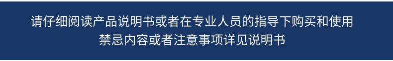 微信图片_20250822132417